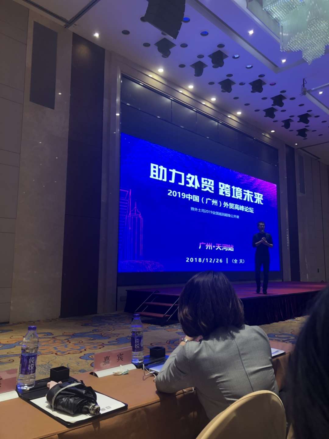新闻1 新闻1